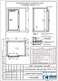 Низкотемпературная холодильная камера ISTCOOL LTR 359 (3)